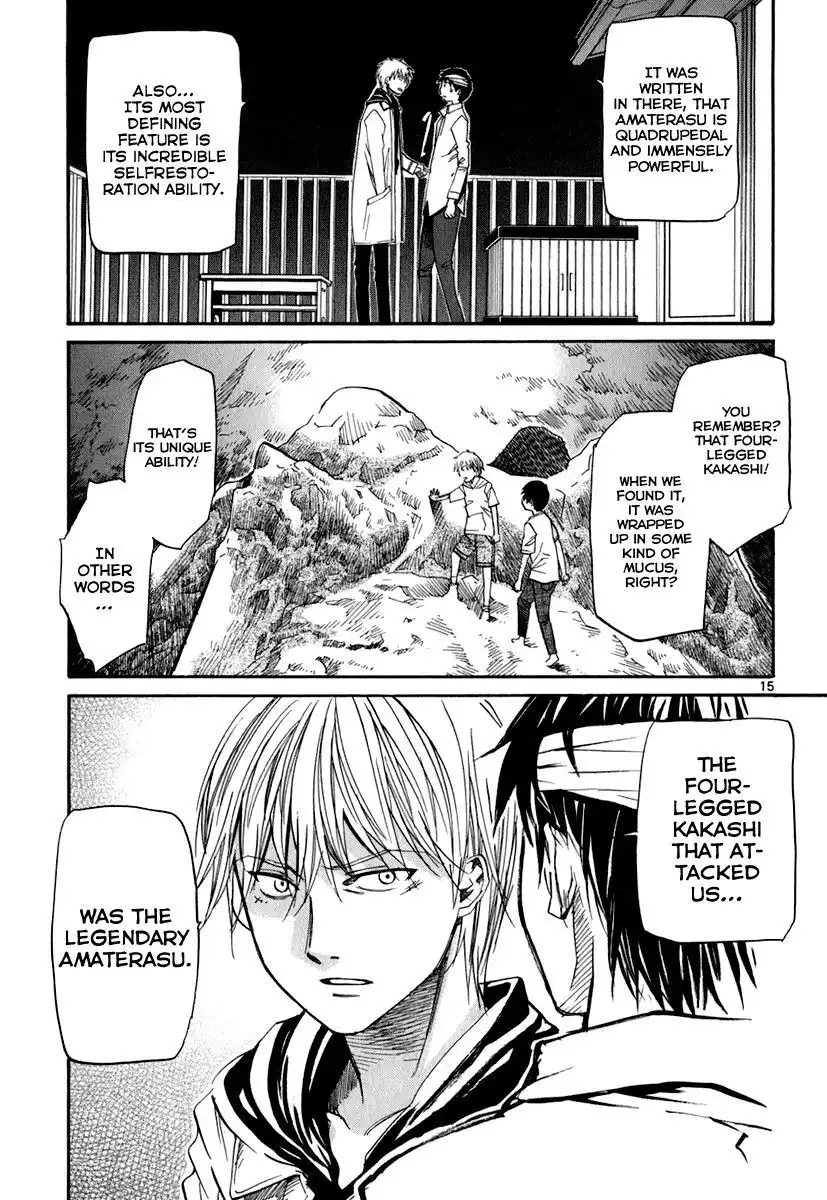 Kamisama Dolls Chapter 44 15